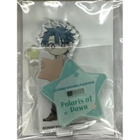 BLEACH 志波 海燕 オリジナルイラストコースターコレクション