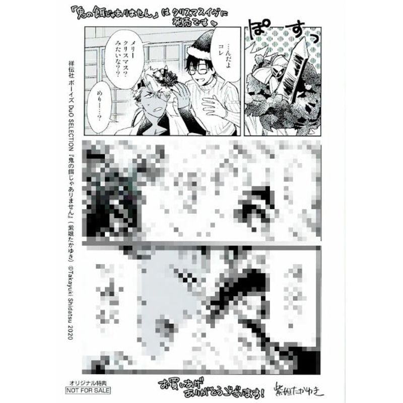 『クジラ乗り場はこちらです』 Amazon.co.jp: ZHONGXIN MADE リアルなシャチのぬいぐるみ 海の