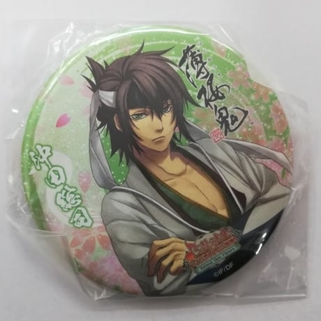 STORES 薄桜鬼の検索結果