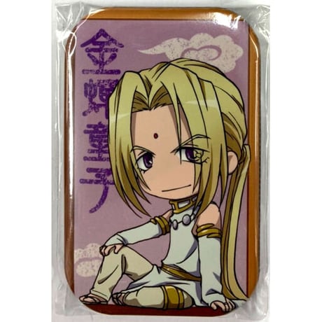 STORES 最遊記の検索結果