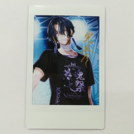 CATEGORY マガツノート | K-BOOKS 池袋 2次元グッズ通販