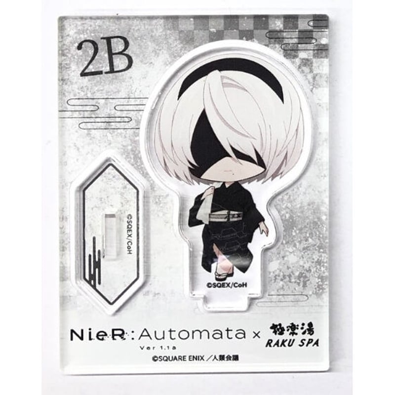 ニーアオートマタ ２B 『NieR:Automata Ver1.1a』×極楽湯・RAKU SP...