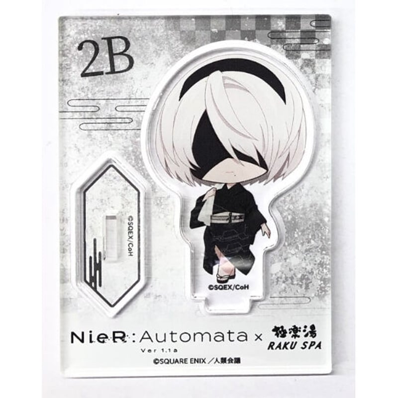 ニーアオートマタ 2B 『NieR:Automata Ver1.1a』×極楽湯・RAKU
