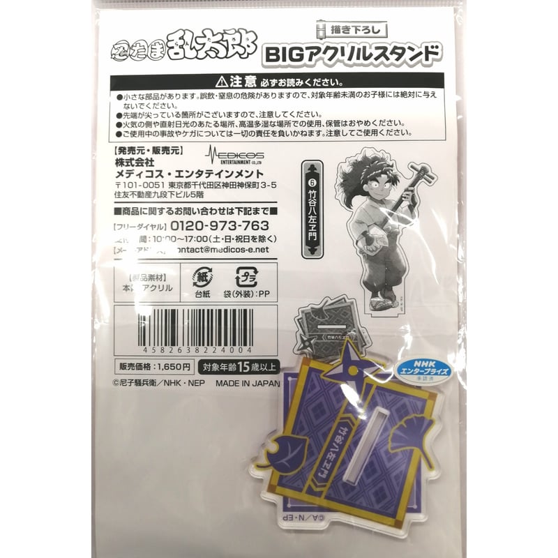 プロフィール必ずお読みくださいませ♪ 投稿詳細｜MOTOCLE