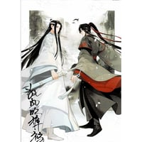 【傷み有り】墨香銅臭『魔道祖師』　台湾 漫画版  赤笛雲琴記 1巻特典　ポストカード【BLグッズ】