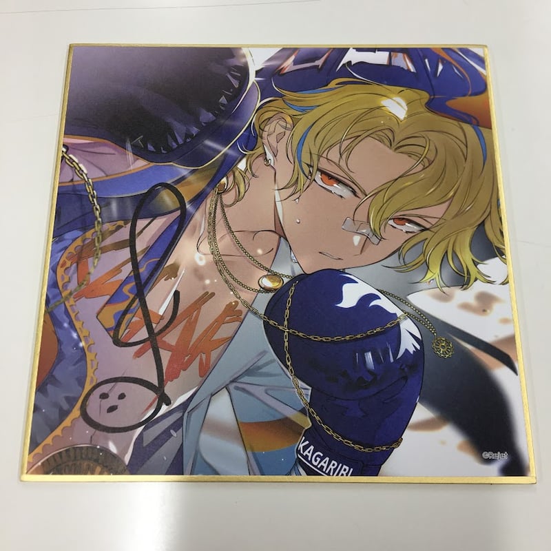 ディアヴォ サイン入り 色紙 ユゥ 直筆サイン ディアヴォ 色紙 直筆サイン入り ディアヴォ サイン入り 色紙 ユゥ