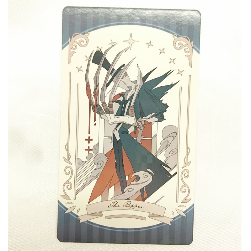 第五人格 アイデンティティファイブ リッパー カード | K-BOOKS 池袋