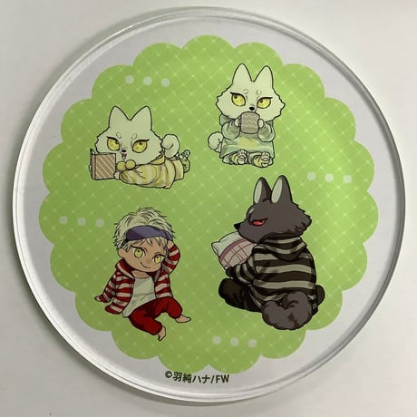 羽純ハナ『レムナント-獣人オメガバース』　アクリルコースター 【BLグッズ】