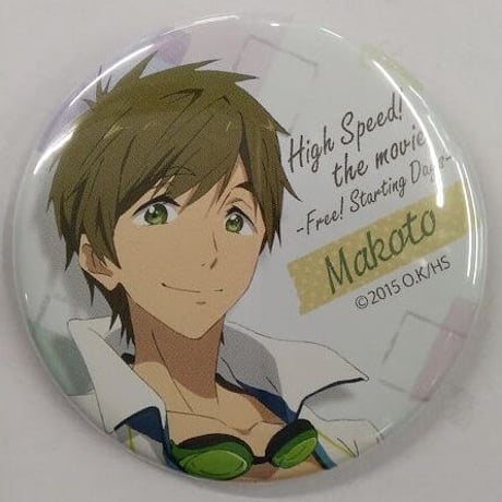 Free! ホログラム 缶バッジ ClearBlueSeries 橘真琴 10点 Free!シリーズ Link up Smile! Birthday | 京アニショップ！