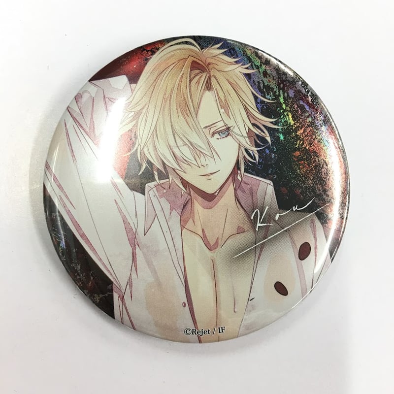 DIABOLIK LOVERS ディアラバ コウ 吸愛事後 ホロ缶バッジ
