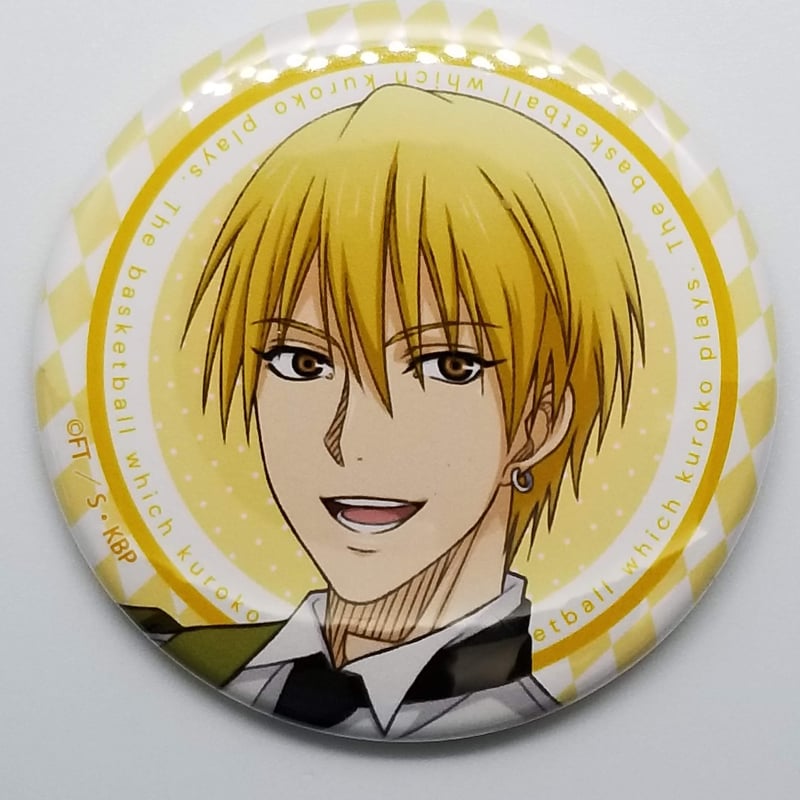 黒子のバスケ 黄瀬涼太 缶バッジ 黒子のバスケ 黄瀬 涼太缶バッジ | K-