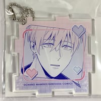 茶野まめこ 『溺愛スリーピングボイス』　カワセルくじ　アクリルキーホルダー【BLグッズ】