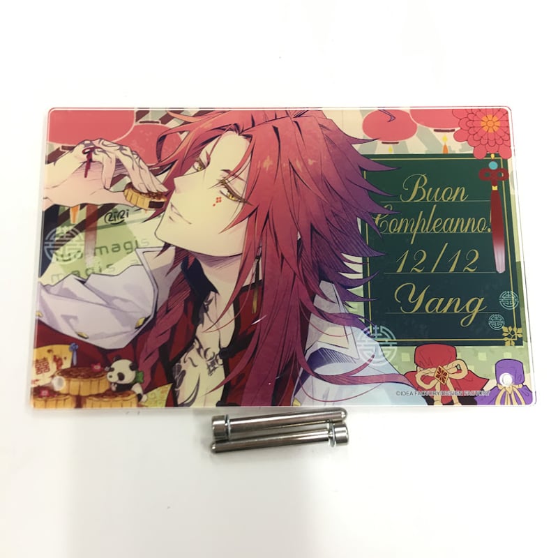 イタミ有】ピオフィオーレの晩鐘 楊 アクリルパネル | K-BOOKS 池袋 2