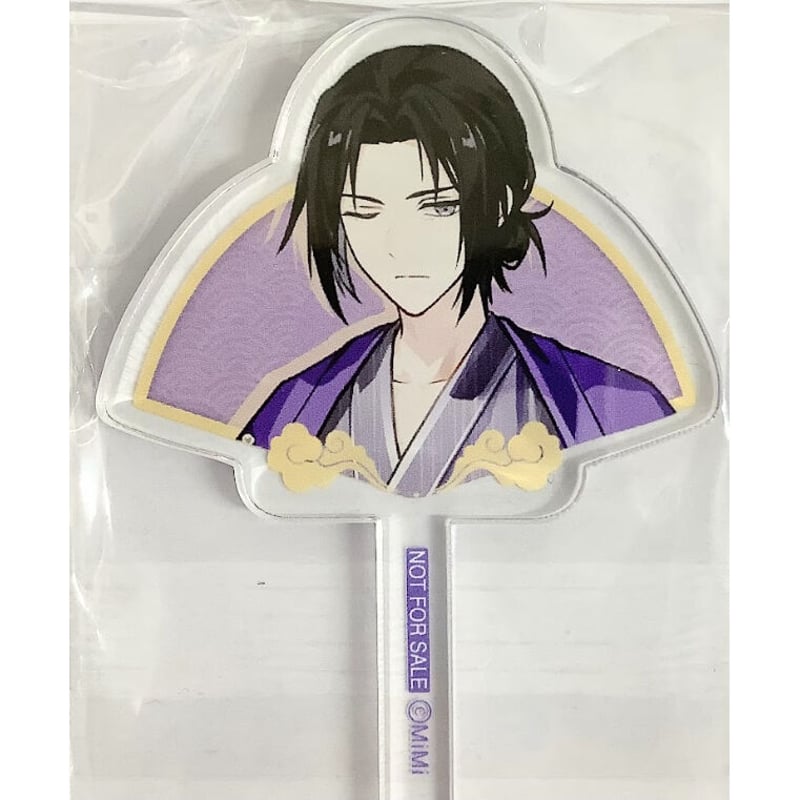 魔道祖師 カラオケの鉄人コラボ 江澄 マドラー Amazon.co.jp: 2点set