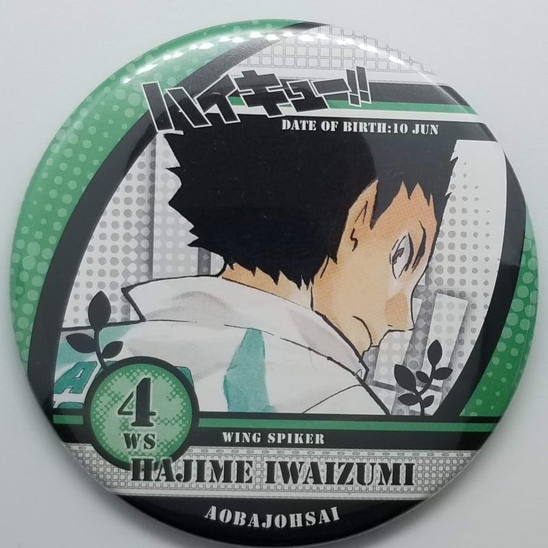 ハイキュー!! アクリルスタンド (L 岩泉一) オフショット×カラー 第一