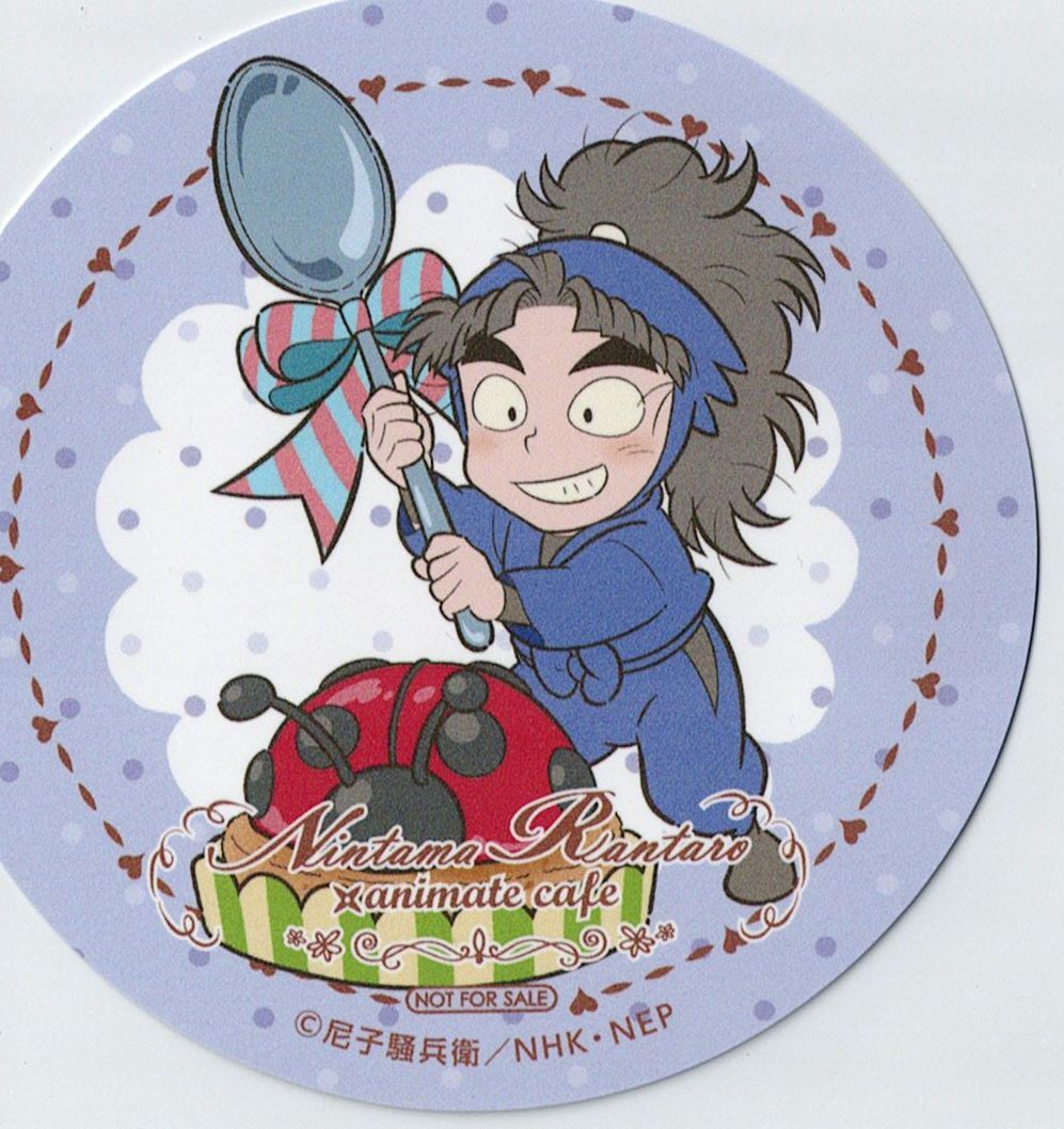 忍たま乱太郎 竹谷八左ヱ門 アニメイトカフェ コースター | K-BOOKS