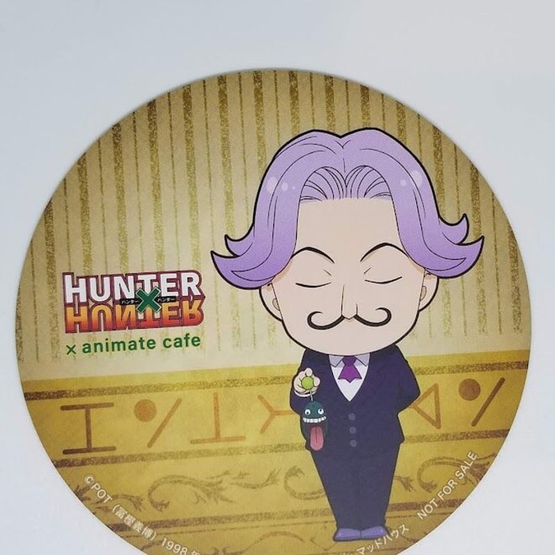 HUNTER×HUNTER サトツ 特典コースター | K-BOOKS 池袋 2次元グッズ通販