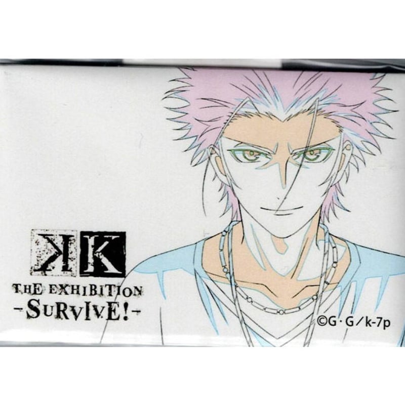 周防尊 複製原画