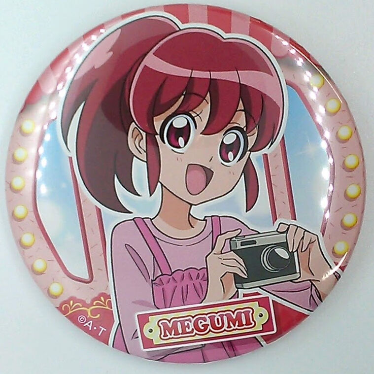 ハピネスチャージプリキュア 愛乃めぐみ プリキュアランド 第9弾～びゅ