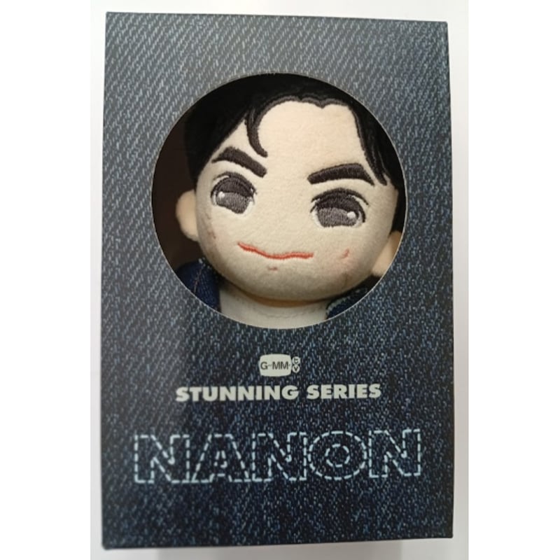 タイBL 「 STUNNING SERIES」 ぬいぐるみ キーホルダー NANON