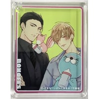 冬縞しぐれ 『純情でなにが悪い』 直筆サイン入り アクリルプレート