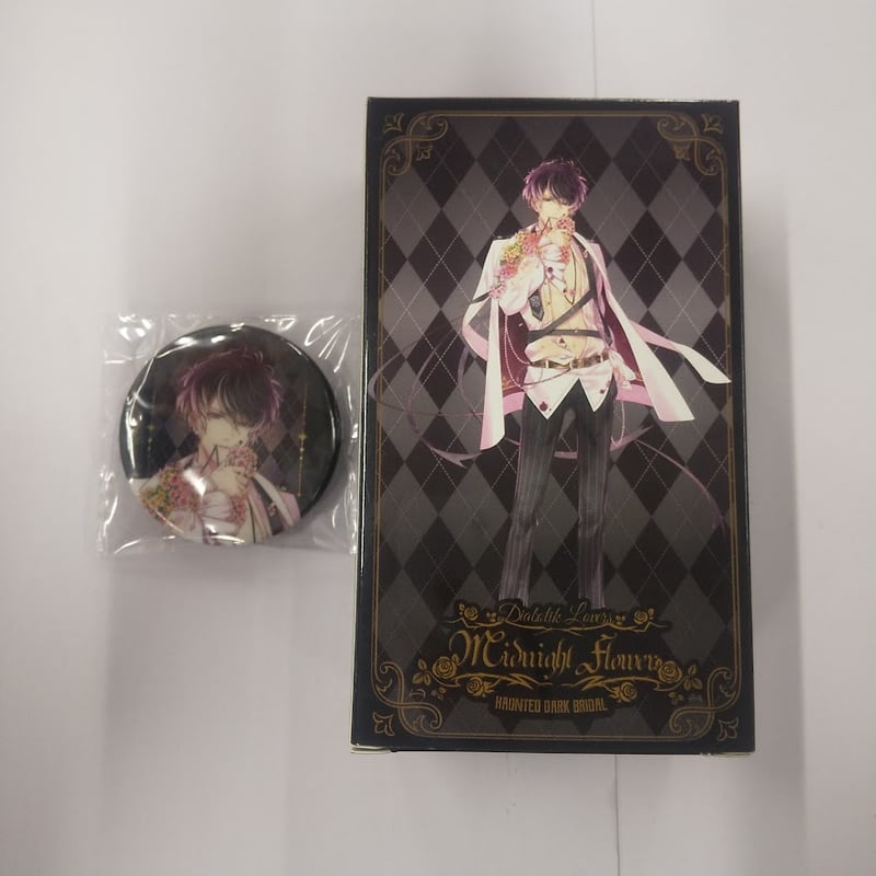 DIABOLIKLOVERS 無神ルキ 香水 DIABOLIK LOVERS 香水 無神コウ 【公式