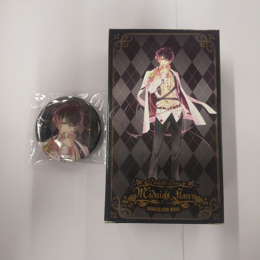 DIABOLIKLOVERS 無神ルキ 香水 DIABOLIKLOVERS 無神ルキ 香水