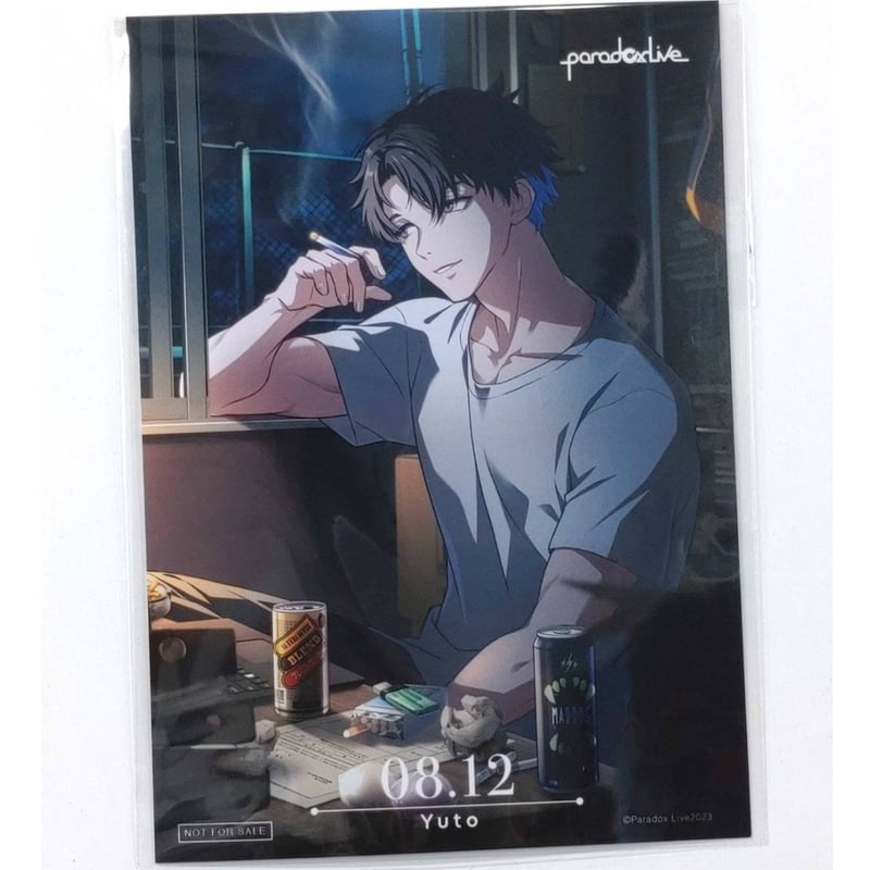 犬飼憂人　パラライ　バースデー　コンプリートセット 犬飼憂人 パラライ バースデー コンプリートセット パラライ