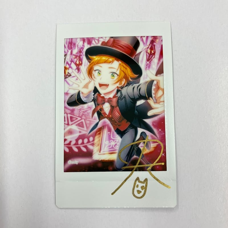 オンエア 直筆チェキ 輝崎千紘 オンエア 直筆チェキ 輝崎千紘 - メルカリ