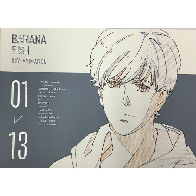 BANANA FISH 原画集　KEY-ANIMATION（サコッシュ付き） 吉田秋生『BANANA FISH』 原画集 KEY ANIMATION | K-BOOKS 池