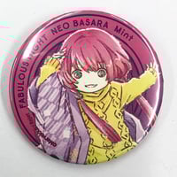 ひろがるスカイ！プリキュア 虹ヶ丘ましろ Happy Easter 缶バッジ | K