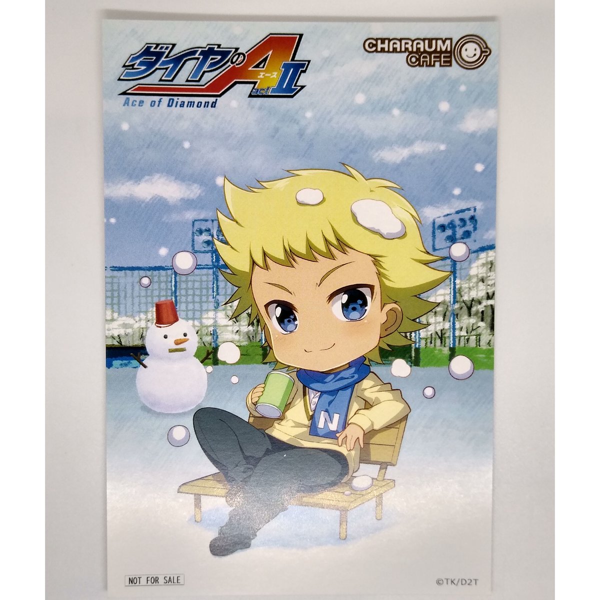 ダイヤのA コラボメニュー注文特典 特典ポストカード 成宮 鳴 | K