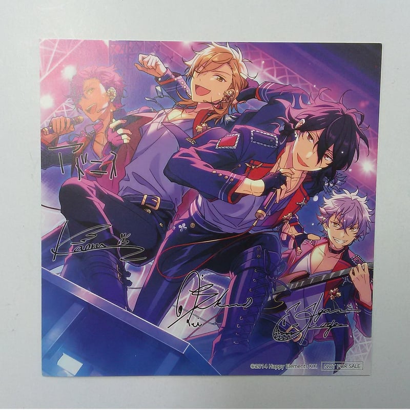 あんスタ サイン 公式 新品 あんスタ 富士急 A5 クリアファイル 6点