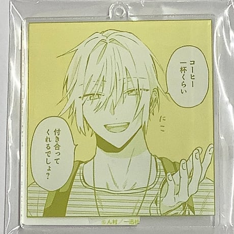 CATEGORY ん村 | K-BOOKS 池袋 2次元グッズ通販