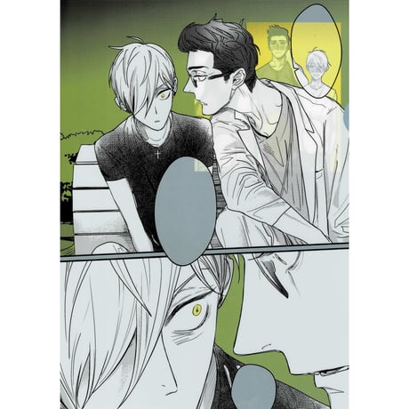 STORES BL クリアファイルの検索結果