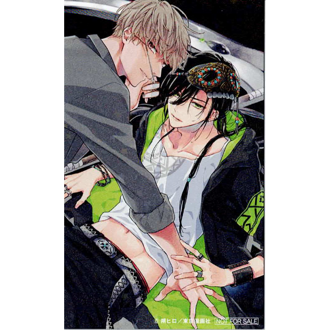 シュガースカルとディープキス 直筆サイン アクリルコースター 朔ヒロ シュガースカルとディープキス 直筆サイン アクリルコースター