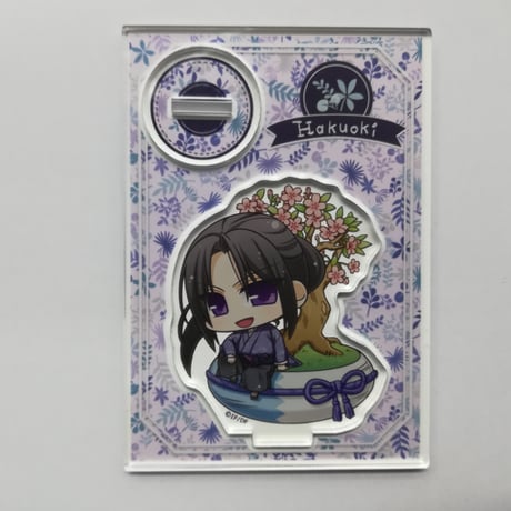 STORES 薄桜鬼の検索結果