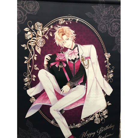 STORES DIABOLIK LOVERSの検索結果