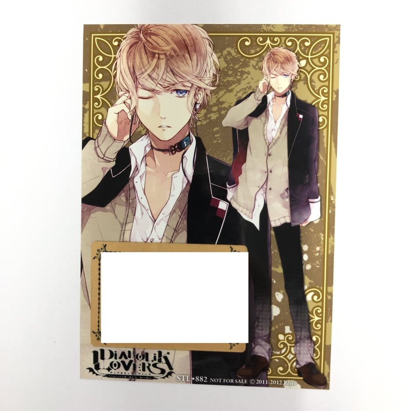 お値下げ可　DIABOLIK LOVERS 逆巻シュウ　トレカ DIABOLIK LOVERS 逆巻シュウ ブロマイド | K-BOOKS 池袋 2次元グッズ通販