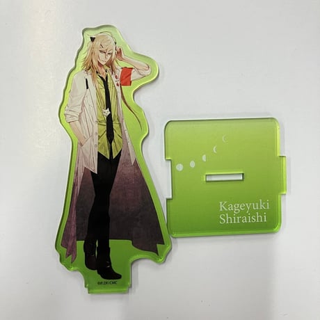 STORES 白石景之の検索結果