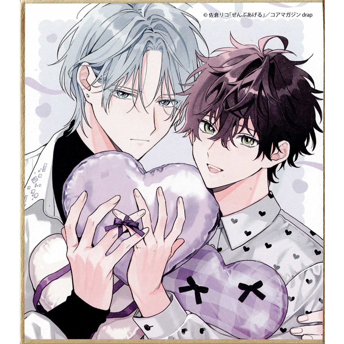 drap 25周年記念展 ミニ色紙 佐倉リコ ぜんぶあげる 直筆サイン
