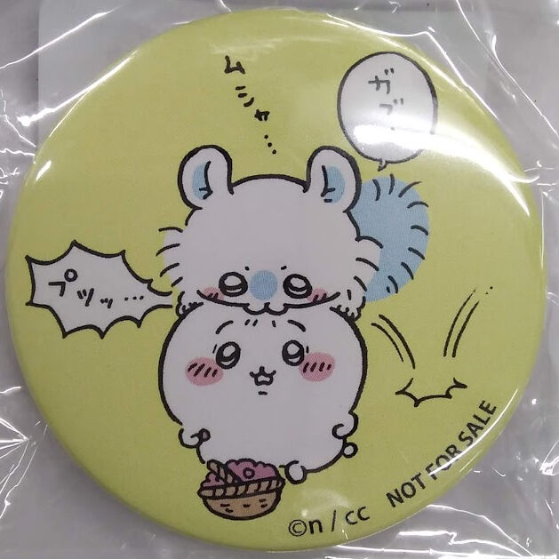 ちいかわ』 缶バッジ（ガブリ） ちいかわ&モモンガ | K-BOOKS 池袋 2