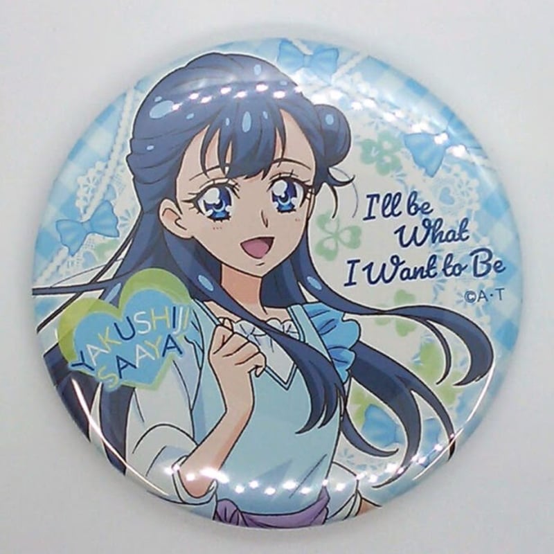 プリキュア　トゥインクル缶バッジ9　薬師寺さあや プリキュア トゥインクル缶バッジ9 薬師寺さあや - メルカリ