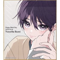 直筆サイン入り!!新品☆純情でなにが悪い/冬縞しぐれ/BL/アクリルプレート☆ 冬縞しぐれ先生「純情でなにが悪い」コラボカフェ～純情茶房