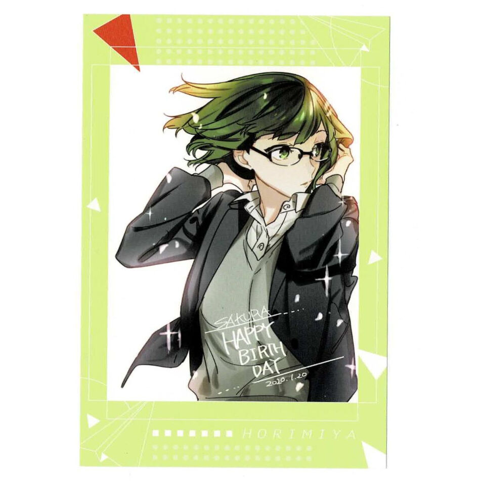ホリミヤ 河野桜 ポストカード | K-BOOKS 池袋 2次元グッズ通販