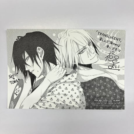 CATEGORY AMNESIA | K-BOOKS 池袋 2次元グッズ通販