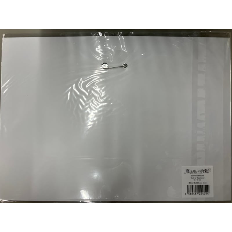 魔法使いの約束 ファウスト バースデーセット | K-BOOKS 池袋 2