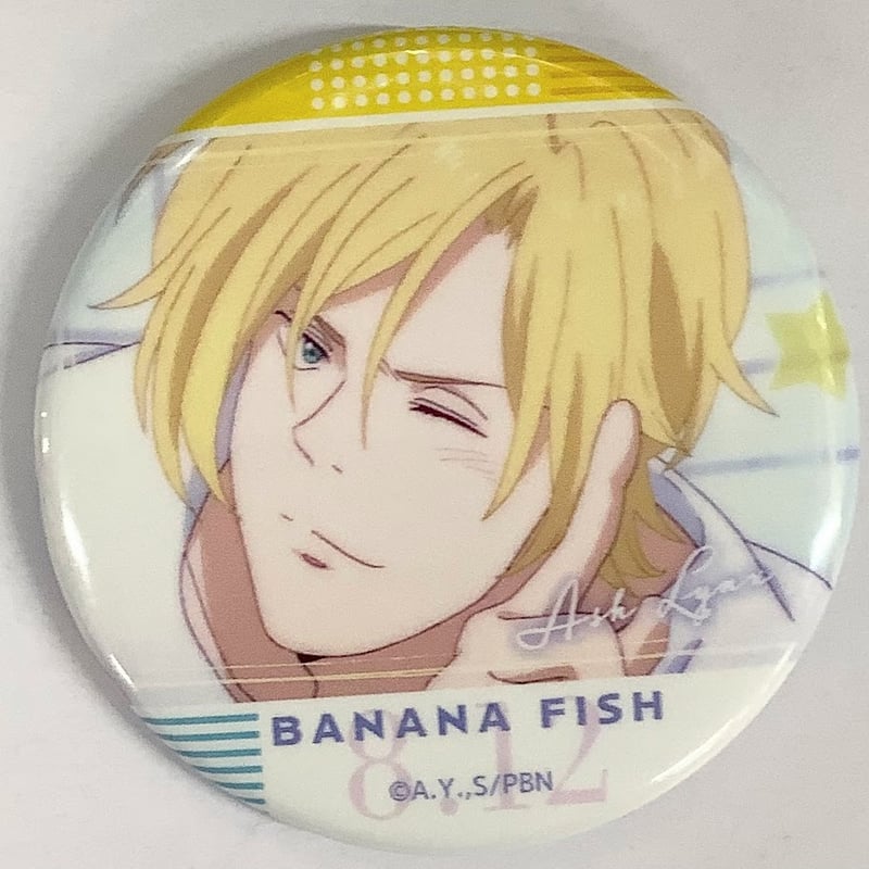BANANAFISH アッシュ 缶バッジ