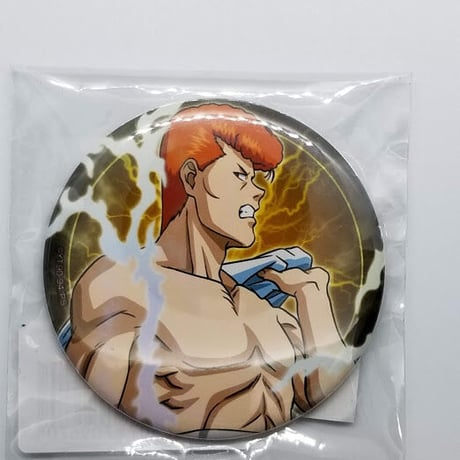 幽☆遊☆白書 幽遊白書 缶バッジ 玉座 飛影 桑原和真イトーヨーカドー 桑原和真 | STORES