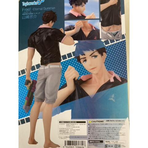傷み有】Free! -Eternal Summer- 山崎宗介 (フィギュア) | K-B